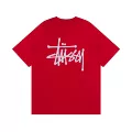852 red