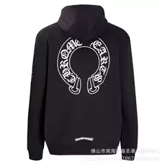 2023 High-End Edition Heavyweight Material Authentic Version of the Scroll of Kuro Horse Hoof Print Zipper Hoodie for Men and Women