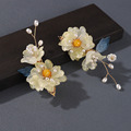seller product image