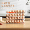 Egg Storage Box Refrigerator Side Door Fresh-keeping Box Kitchen Food Grade Rolling Egg Holster Refrigerated Egg Rack