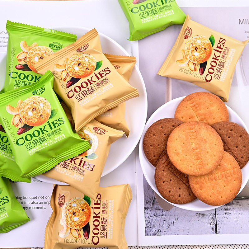 Delixing Nut Crisp Cashew Pecan Flavored Crisp Biscuits Thin Crackers Office Leisure Snacks Crispy