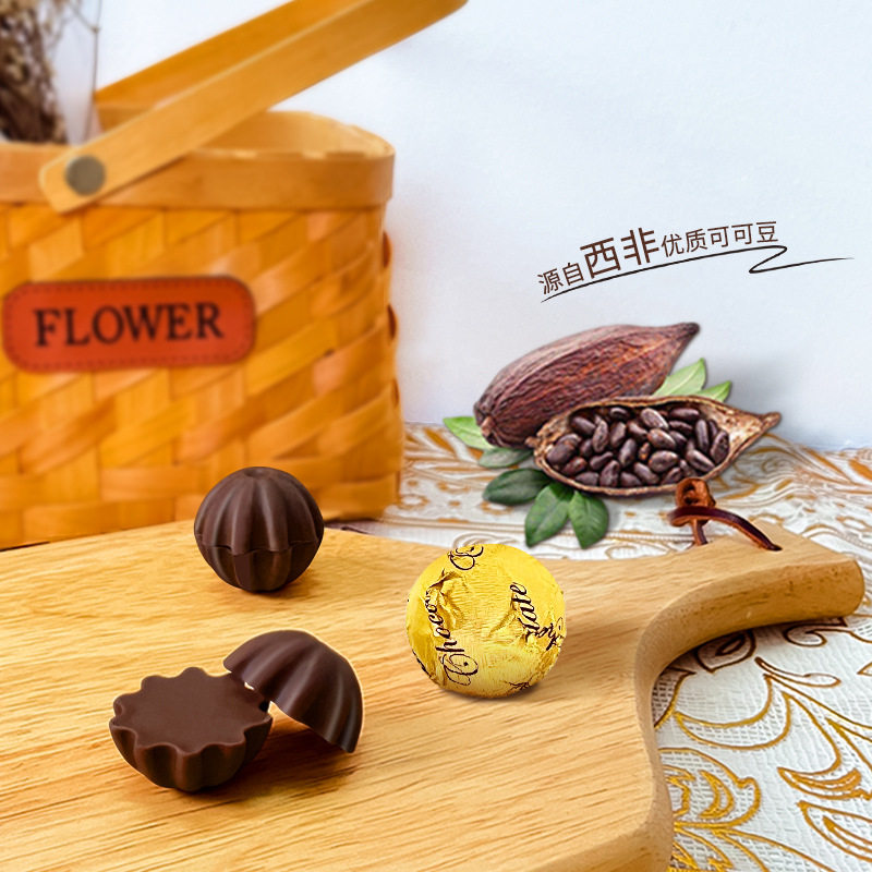 24 Pieces 312g Milk Chocolate Diamond-Shaped Gift Box 24 Boxes/Box Wedding Candy Lover's Candy Souvenir Gift