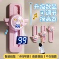 seller product image