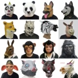 Серия масок Net celebrity hot animal mask Vibrato с такой же забавной ослиной головой орангутанга, латексной маской хаски панды