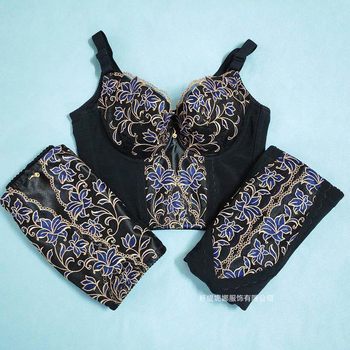 Du Yi Ni Body Manager Sumei Orthopedic Shaping Clothes Shaping Body Adjusting Gathering Accessory Milk Three-piece Set