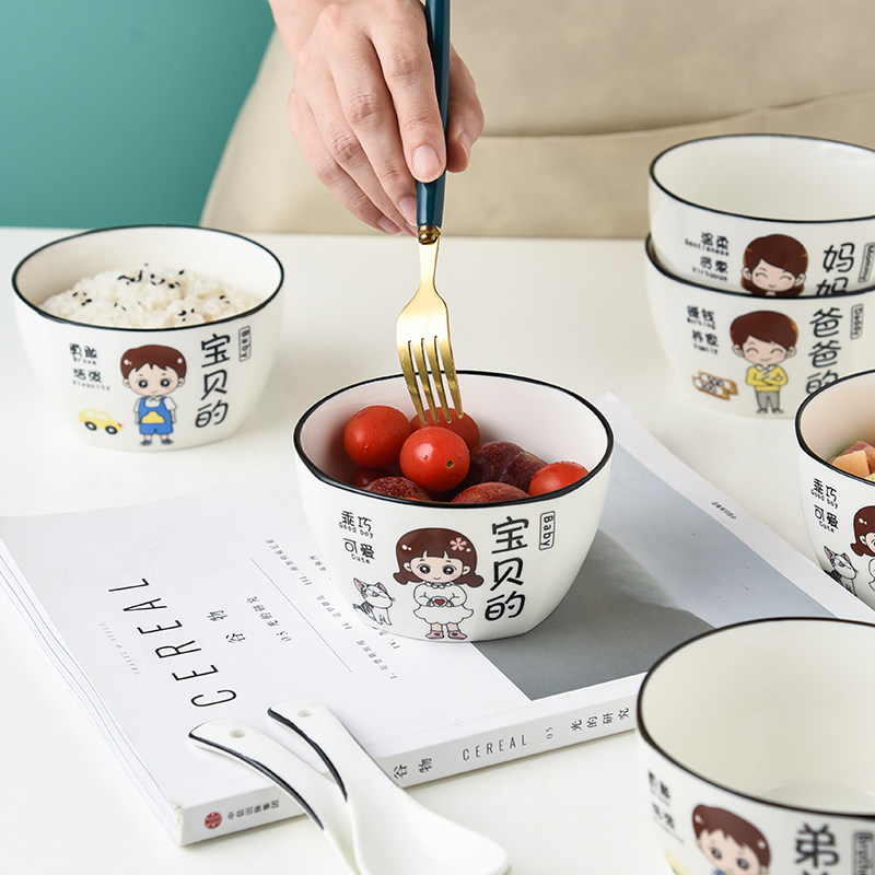 Household Ceramic Bowl Creative Cartoon Character New Rice Bowl Family of Four Family Differentiated Dishes Family Bowl Set