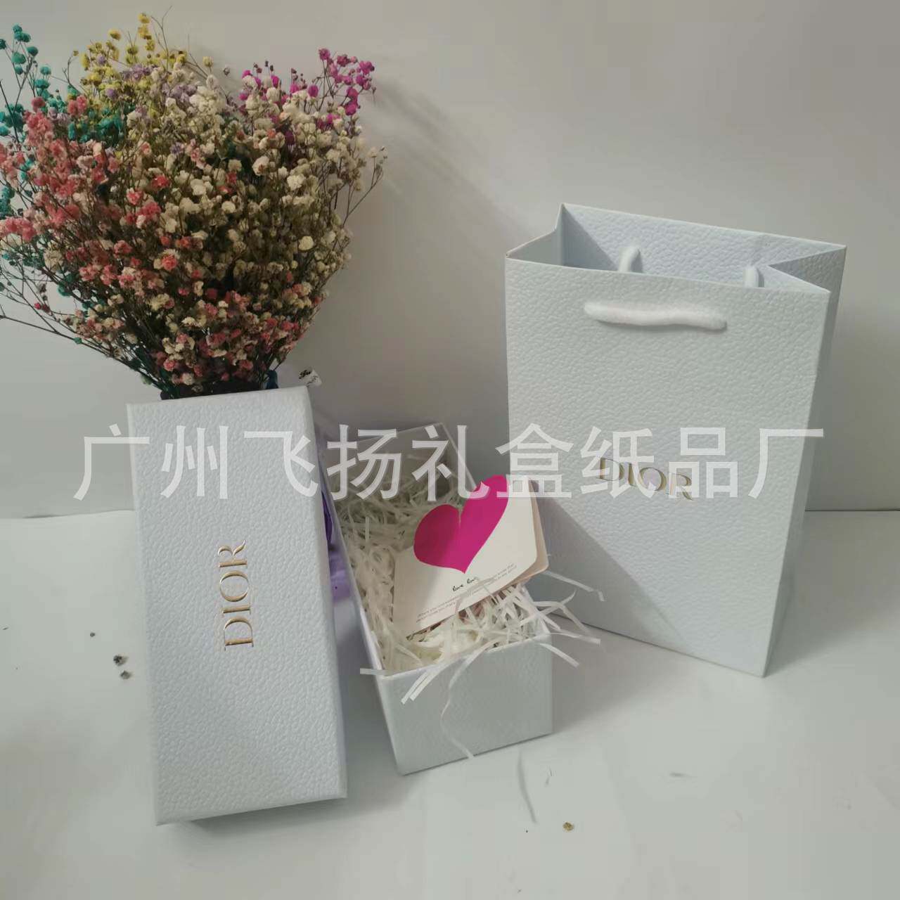 Ao D Litchi Pattern Gift Box Diwenjia Lipstick Gift Box Realme 100 Perfume Gift Box Mouth