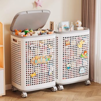Laundry Basket Household Large Capacity Clothes Storage Basket Children's Toy Bucket Bathroom Clothes Laundry Basket
