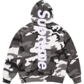 E620 gray camouflage