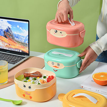 Double-layer portable insulated lunch box microwave oven food grade double-layer lunch box cute cartoon student lunch box wholesale