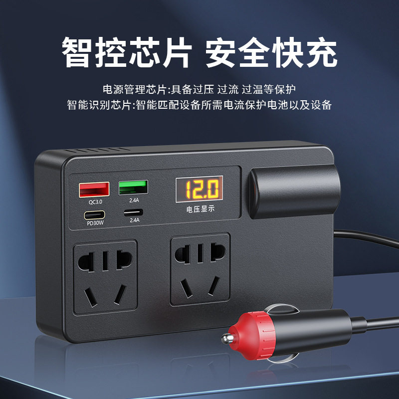 Car Truck 12V/24V to 110V/220V Multifunctional Car Inverter Converter Socket Type Electrical Appliance