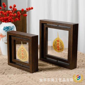 ✅ Treasury Bodhi Leaf Thangka Hanging Painting Rotating Photo Frame Double-Sided High Translucent Acrylic Wooden Specimen Frame Ornament