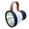 New T40 portable lamp outdoor multi-function Searchlight multi-light source charging tent lamp RGB colorful lantern