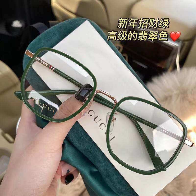 2025 New Tr90 Anti-Blue Light Glasses Frame for Women Xiaohongshu Green Ultra-Light Big Face Slimming Look Glasses Frame Large Frame