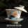 Закрытая чаша Ru Kiln Sancai, съемная чаша для чая, одноразовый негорячий чай, чайный сервиз Кунг-фу, высококачественная бытовая керамическая чашка mini 13