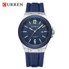 Curren/Crane 8467 Men's Watch Calendar Men's Tape Watch Casual Men's Watch Foreign Trade Watch
