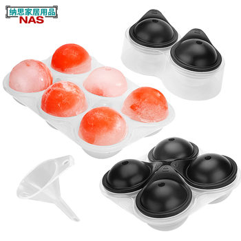 Silicone Ice Hockey Mold Quick Frozen Ice Grain Mold Ice Cream Ball Mold Homemade Ice Hockey Mold DIY Mold Ice Maker Box