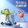 Gyro Toy Transformable Luminous Puzzle Mechanical Fingertip Finger Rotation Decompression Children Boys Toys Wholesale