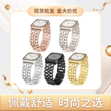 Подходит для Apple Apple watch металлический ремешок из нержавеющей стали iwatch 9 8 7 джинсовый браслет на цепочке