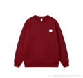Burgundy crew neck