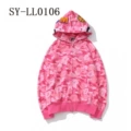 Pink fan ba232