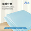 Mattress Student Dormitory Tatami Mattress Sponge Mattress Dormitory Mattress Simple Mattress Thickeneded Mattress Mattress Pad