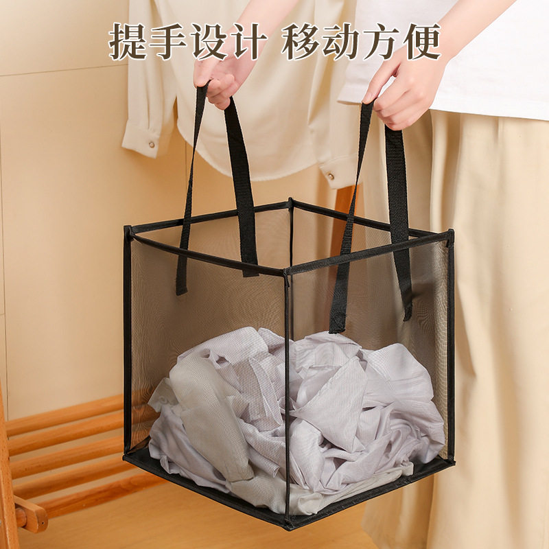 Square Mesh Laundry Basket, Foldable Household Storage Basket for Miscellaneous Items and Toys, Large Capacity Bathroom Portable Laundry Basket