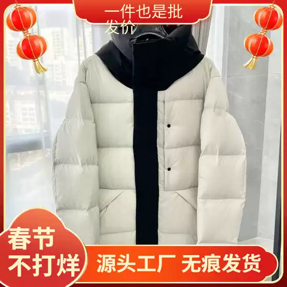 Putian High Version Autumn and Winter New Loose Black Samurai Bread Down Jacket for Men and Women M Hooded Couple Jacket