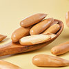 Hand-Peeled Brazilian Pine Nuts 500g New Bulk Extra Large Afghan Long Grain Pine Nut Snacks