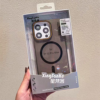 Mist Yarn Magnetic Suction Suitable for Iphone17 Mobile Phone Case Apple 16 All-Inclusive Translucent 15 Hard Pc Frosted 14 Protective Cover