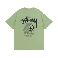 927#Green