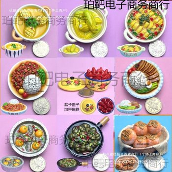 Creative Food Refrigerator Magnet Creative Resin Magnet 3D Stereo Food Toy Home Decoration Refrigerator Magnet Ys