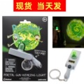 seller product image