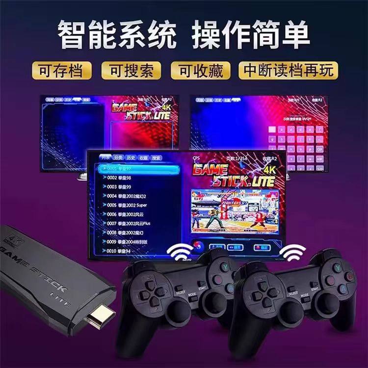 2.4G game console gamepad one drag two wireless handle for TV set-top box pc computer