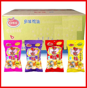 Saliva baby multi-flavor peanut 4 flavors orchid bean 4 flavors 50 g/bag green pea 4 flavors optional