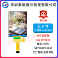 seller product image