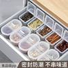 Kitchen compartment seasoning box octagonal cinnamon spice storage box stall ingredients crisper sealed plastic packing box