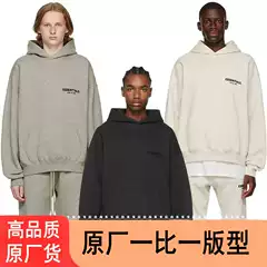 High end original factory Essentials hoodie men's hooded with plush loose fog SS22 Ningbo spot cross-border