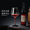 Red Wine Glass Burgundy Goblet Light Luxury Big Belly Glass Decanter Household Large Wine