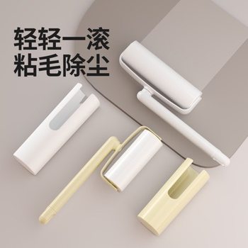Lint Roller with Replaceable Rotating Paper Roll for Removing Cat Hair, Powerful Clothing and Hair Cleaning Tool