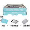 Disposable BBQ Grill Portable Encircled Stove for Tea Household Outdoor BBQ Grill Carbon Grill Charcoal Camping Stove Wholesale