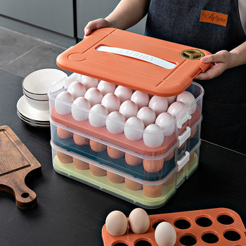 Refrigerator egg storage box food grade plastic multi-layer fresh-keeping box kitchen finishing vegetable dumplings freezing storage box