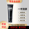 Azimel Amr. Men's Makeup Cream Bb Cream 50g Concealer and Acne/Natural Color Liquid Foundation Drop Shipping