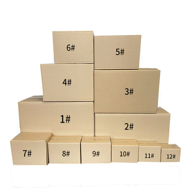 Factory in stock direct sales 1-12 express carton packaging aircraft box custom packaging box moving box