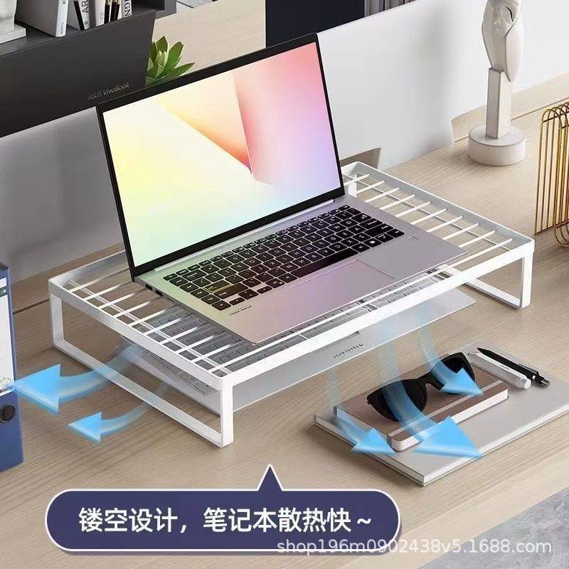 Laptop Stand Dormitory Storage Cooling Barbecue Rack Desktop Elevated Computer Elevated Rack Computer Stand