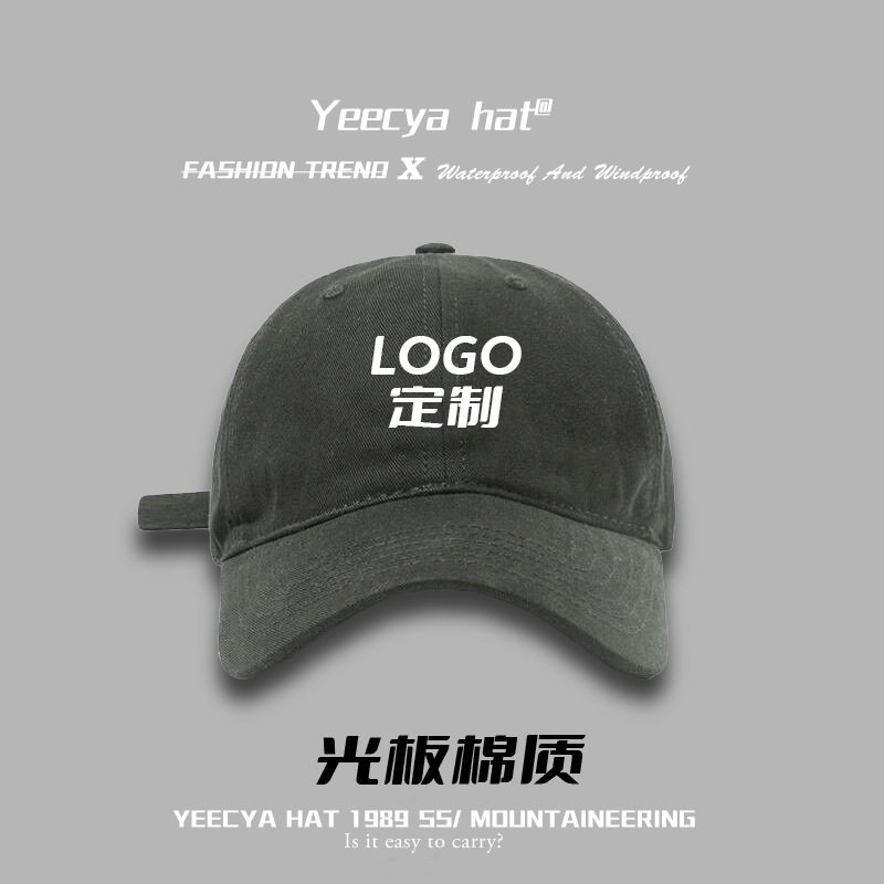 可定棒球帽渔夫帽防晒帽户外logo活动帽广告定来图印刷刺绣帽