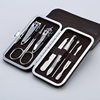 Nail Clippers Set 7 piece nail clippers beauty tools trim set nail clippers gift set