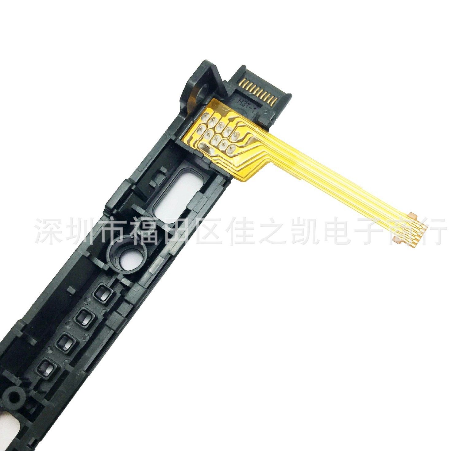 New original Switch handle slide bar joy-con slide way NS left and right slide rail Switch handle slide bar