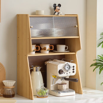 Desktop Storage Box Desktop Layout Water Cup Coffee Cup Storage Cabinet Coffee Machine Storage Rack Acrylic Hole Board Rack