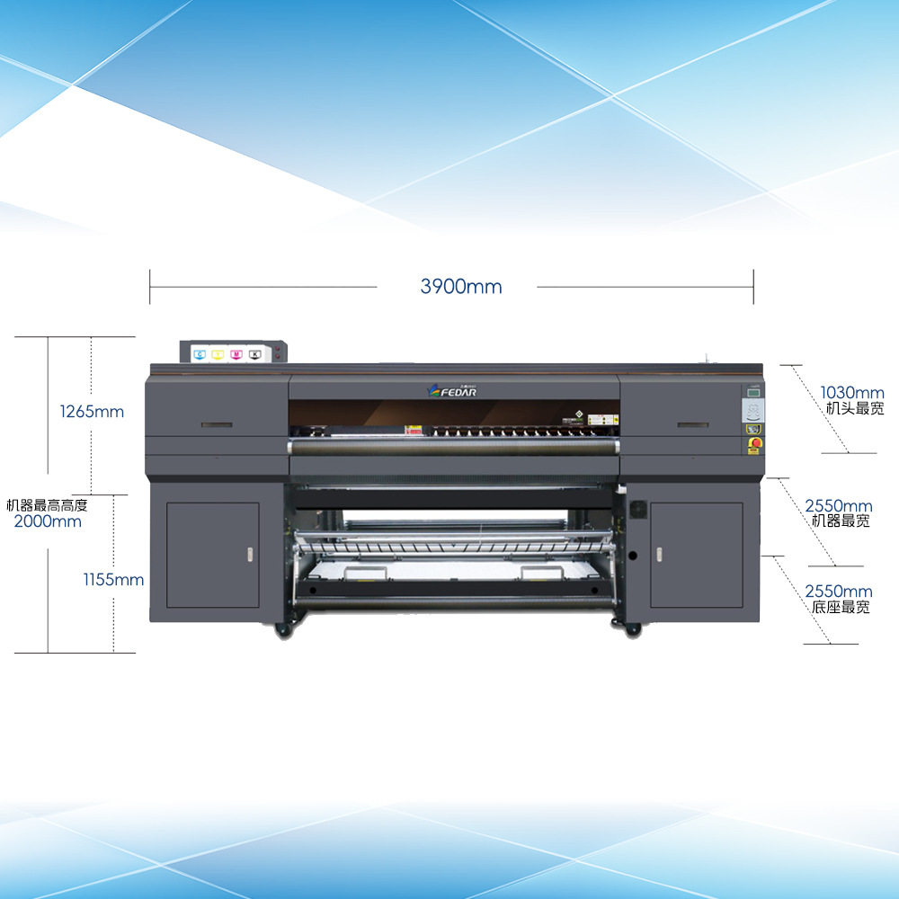 Lifetime Warranty Feidie 15-Head High-Speed Textile Digital Printing Machine for Home Textiles and Home Textiles Sublimation Transfer Machine